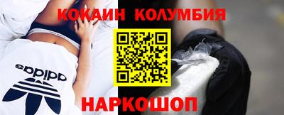 ешки Моздок