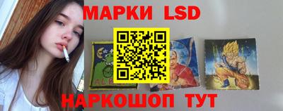 ешки Моздок