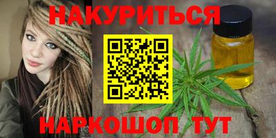 первитин Можайск
