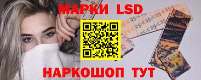 мескалин Можга