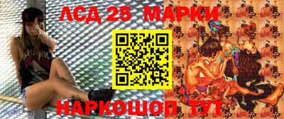 мескалин Можга
