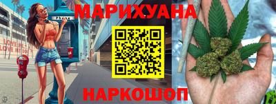 ешки Моздок