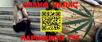 мескалин Можга