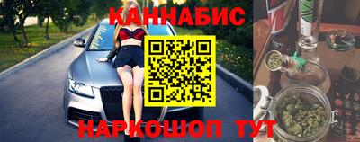 первитин Можайск