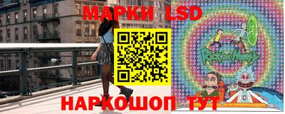 первитин Можайск