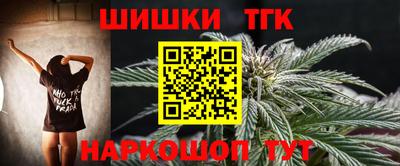 первитин Можайск