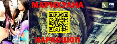 первитин Можайск