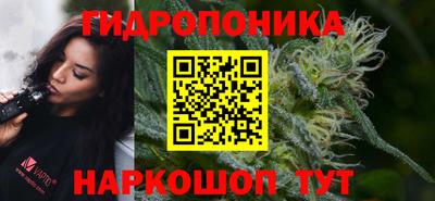 первитин Можайск