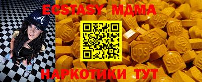 ешки Моздок