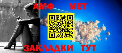 ешки Моздок