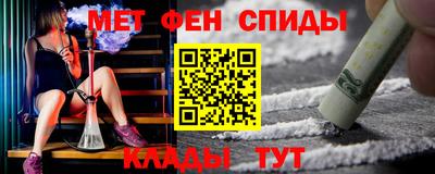 мескалин Можга