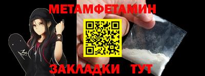 ешки Моздок