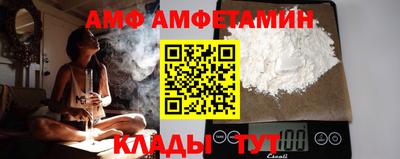 мескалин Можга
