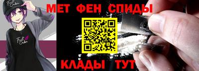 ешки Моздок