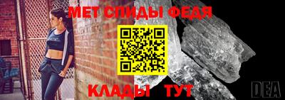 мескалин Можга