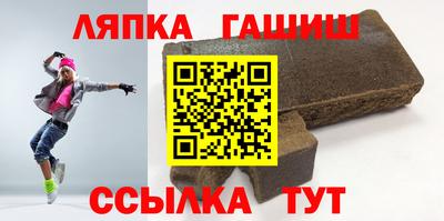 первитин Можайск